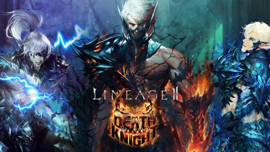 Lineage 2 essence рыцарь смерти гайд