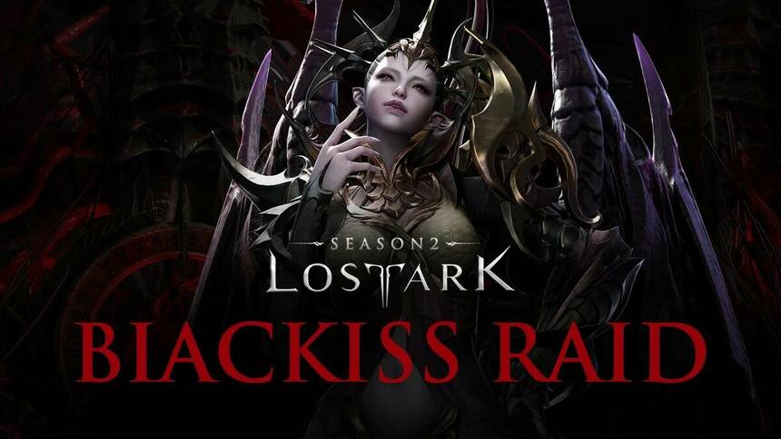 Награды за реликвии lost ark