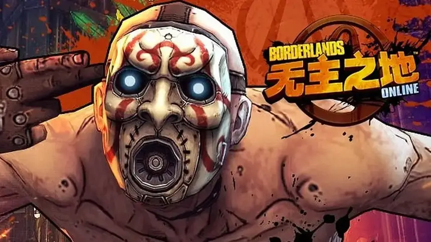 Отмененная Borderlands Online в шаге от возвращения благодаря моддерам Отмененная Borderlands Online в шаге от возвращения благодаря моддерам