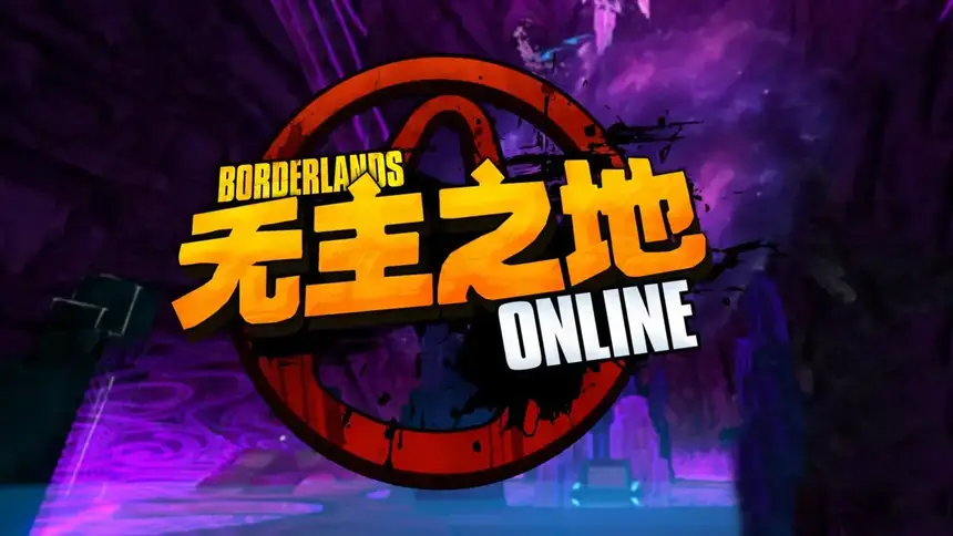 Моддеры восстановили отмененную Borderlands Online и приглашают всех ознакомиться с игрой Моддеры восстановили отмененную Borderlands Online и приглашают всех ознакомиться с игрой