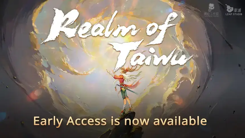 В раннем доступе вышел рогалик Realm of Taiwu от создателей Realm of Ink В раннем доступе вышел рогалик Realm of Taiwu от создателей Realm of Ink