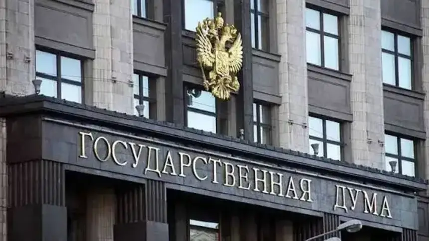 Госдума планирует принять законопроект о регулировании видеоигр в первом чтении до конца 2026 года Госдума планирует принять законопроект о регулировании видеоигр в первом чтении до конца 2026 года