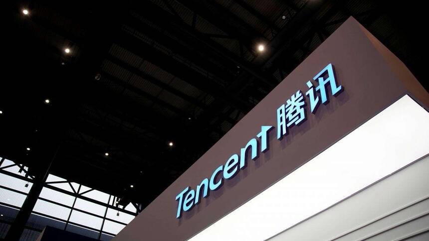 Google заключила патентное соглашение с Tencent