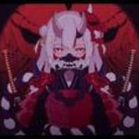 Amanrei