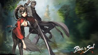 Blade & Soul — Западная версия начала подавать признаки жизни