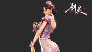 Blade and Soul — Новые костюмы к праздникам