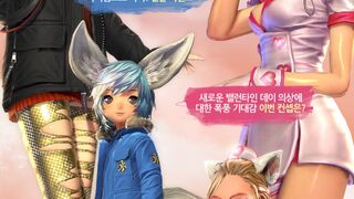 Blade and Soul — Новые костюмы к праздникам