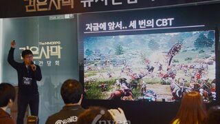 Black Desert — О будущем игры: новые персонажи, территории и дата релиза корейской версии