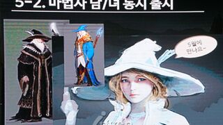 Black Desert — О будущем игры: новые персонажи, территории и дата релиза корейской версии
