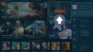 Подведение итогов конкурса по Black Desert и инструкция по активации ключей