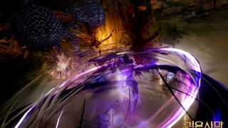 Black Desert Online — Подробности о пробужденном оружии колдуньи