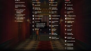 Blade & Soul Россия — Анонс русского ЗБТ и открытие страницы предзаказов