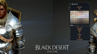 Black Desert Online EU/NA — Информация о первом европейском ЗБТ