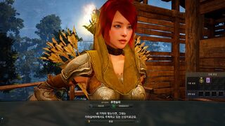 «Пробуждение» Лучницы в корейской версии Black Desert состоится 14 января