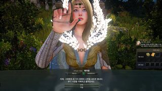 «Пробуждение» Лучницы в корейской версии Black Desert состоится 14 января