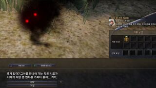 Пробуждение Мистика в корейской версии Black Desert запланировано на 18 февраля