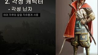 Будущее Black Desert: Темные эльфы, водный и подводный контент, новые территории и многое другое