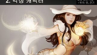 Будущее Black Desert: Темные эльфы, водный и подводный контент, новые территории и многое другое
