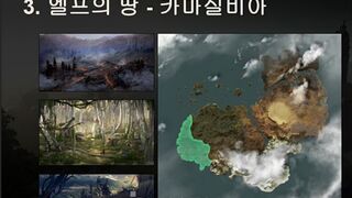 Темные эльфы получат прописку в Black Desert в конце года