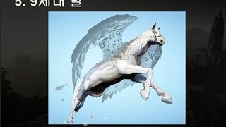 Темные эльфы получат прописку в Black Desert в конце года