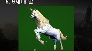 Темные эльфы получат прописку в Black Desert в конце года