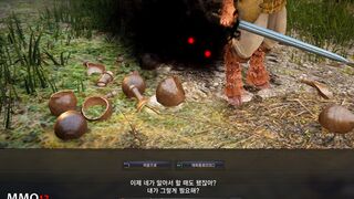 Оружейное пробуждение Маэва в корейской версии Black Desert