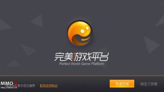 Гайд «Как начать играть в Shushan online на китайском сервере»
