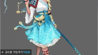 Пробуждение: Предвестницы войны в Black Desert