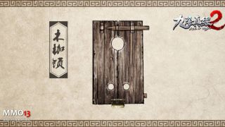 В Age of Wushu 2 вы сможете заковать противника в кандалы