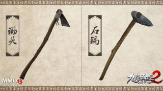 В Age of Wushu 2 вы сможете заковать противника в кандалы