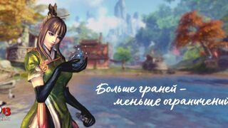 Новые драгоценные камни в Blade and Soul