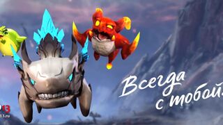 В Blade and Soul стартует обновление «Испытания стихиями»