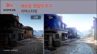 Будущее Black Desert: Дриган, драконы, обновленная графика, новый UI и другое
