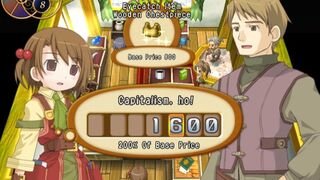 Скриншот 5 к игре Recettear: An Item Shop's Tale