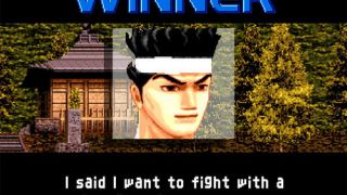 Virtua Fighter 2