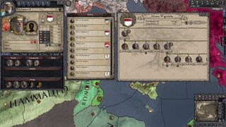 Скриншот 7 к игре Crusader Kings II