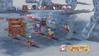 Скриншот 6 к игре Agarest: Generations of War