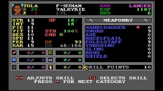 Скриншот 6 к игре Wizardry 6: Bane of the Cosmic Forge