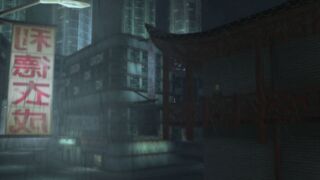 Скриншот 5 к игре Hitman: Contracts