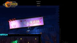 Скриншот 5 к игре Shadow Blade: Reload