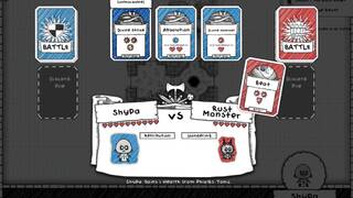 Guild of Dungeoneering Ultimate Edition