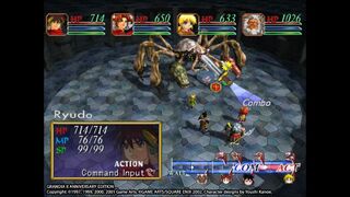 Скриншот 7 к игре GRANDIA II HD Remaster