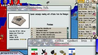 Скриншот 5 к игре The Race for the White House