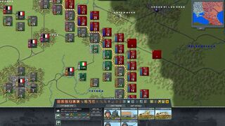 Скриншот 7 к игре Decisive Campaigns: Case Blue