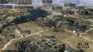 NOBUNAGA'S AMBITION: Tendou with Power Up Kit