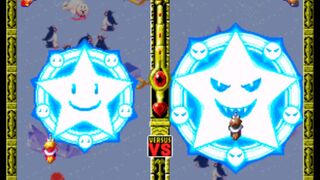 Скриншот 5 к игре TWINKLE STAR SPRITES