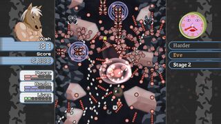Скриншот 7 к игре Wish Project