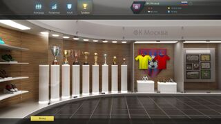 Скриншот 6 к игре Football, Tactics & Glory