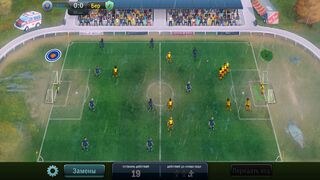 Скриншот 8 к игре Football, Tactics & Glory