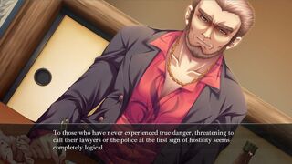 Скриншот 8 к игре G-senjou no Maou - The Devil on G-String